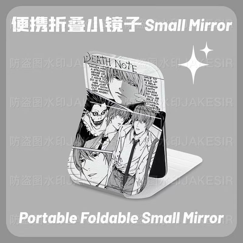 デスノート ヤガミ・ライト 折りたたみ式メイクアップミラー  - Desk Setup Lamp のレビューと価格