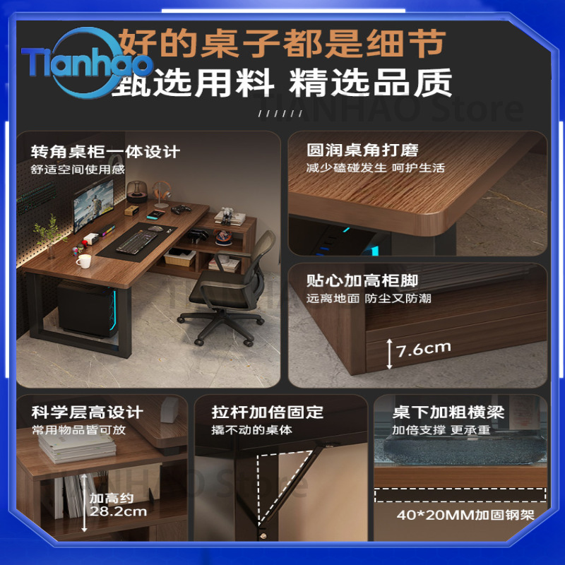 L字型ゲーミングデスク、デュアルモニター対応、本棚付き、ホー - Desk Setup L Shaped のレビューと価格